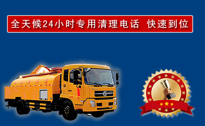 皇姑区汽车送油